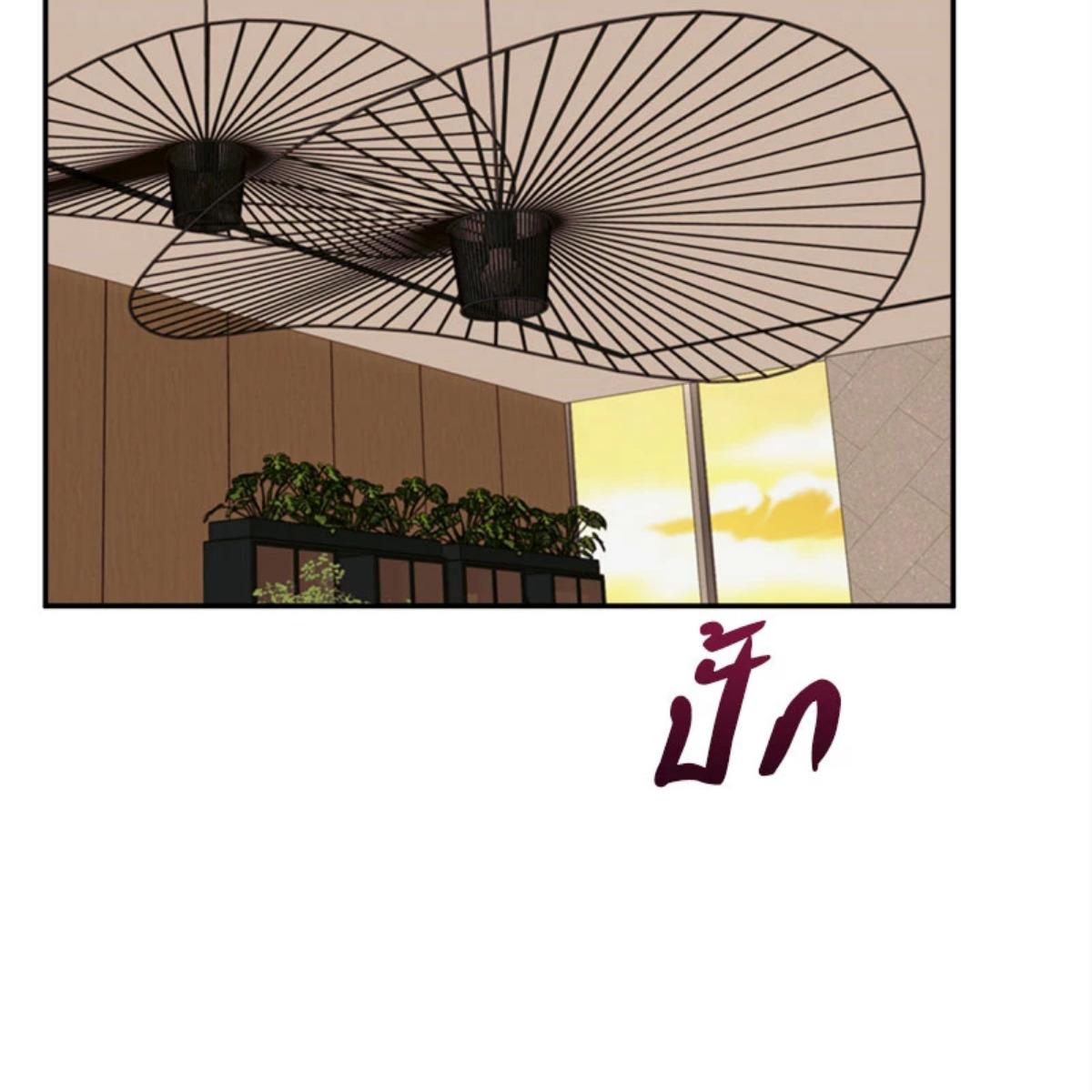หน้า 169