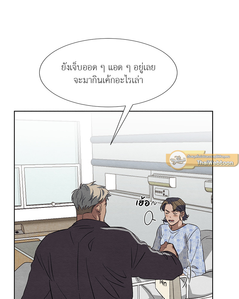 หน้า 68