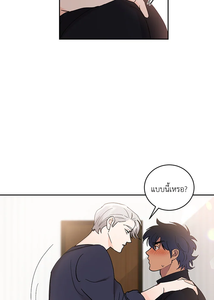 หน้า 68