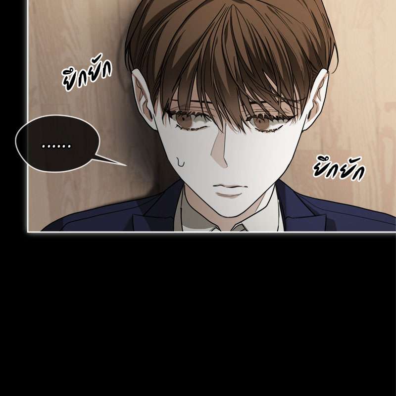 หน้า 93