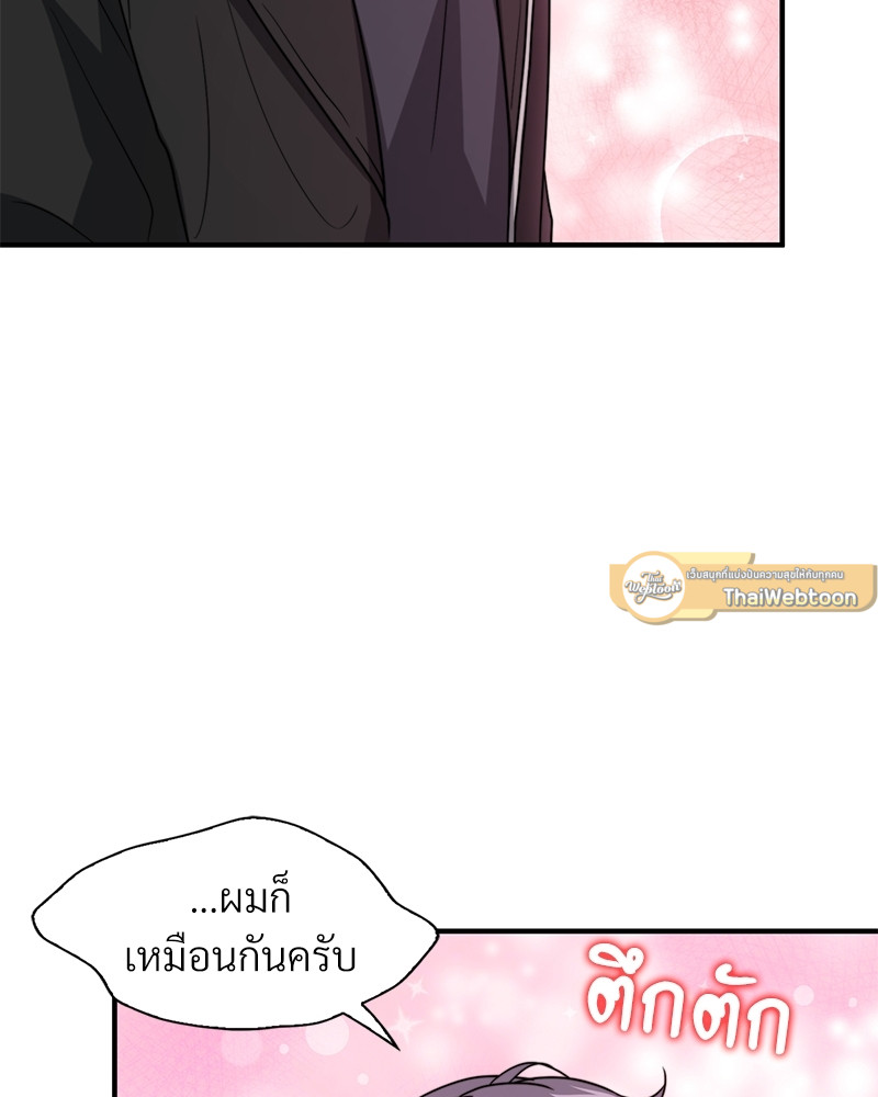 หน้า 91