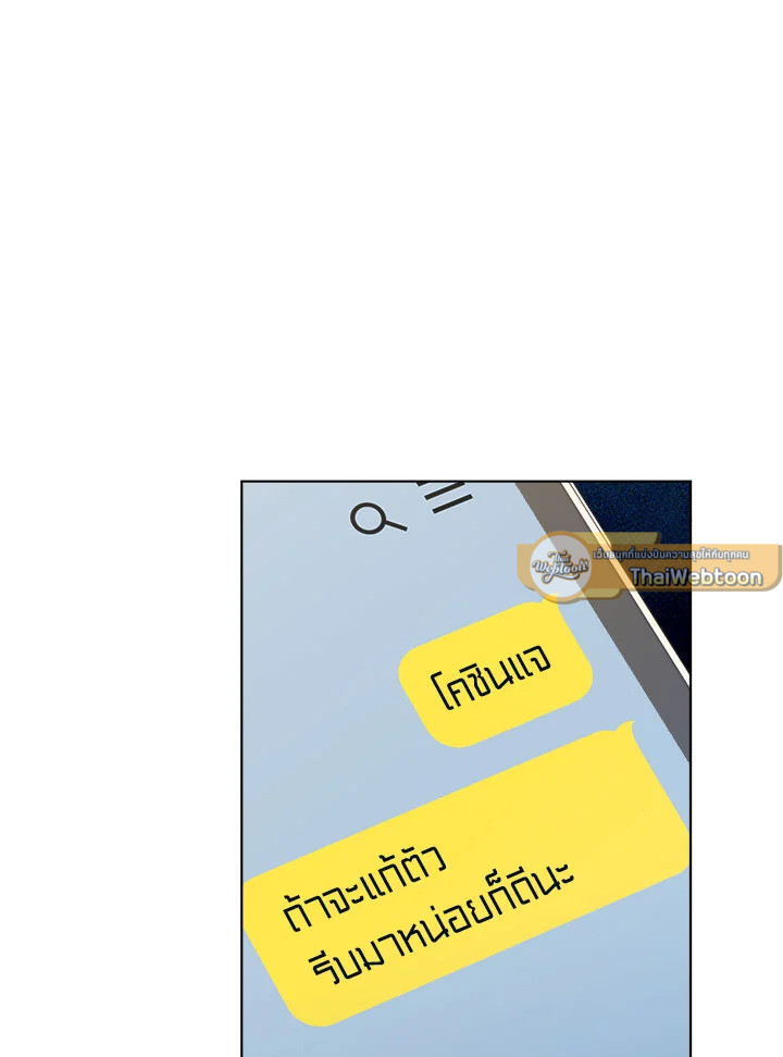 หน้า 89