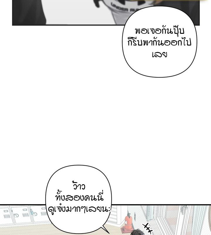 หน้า 98