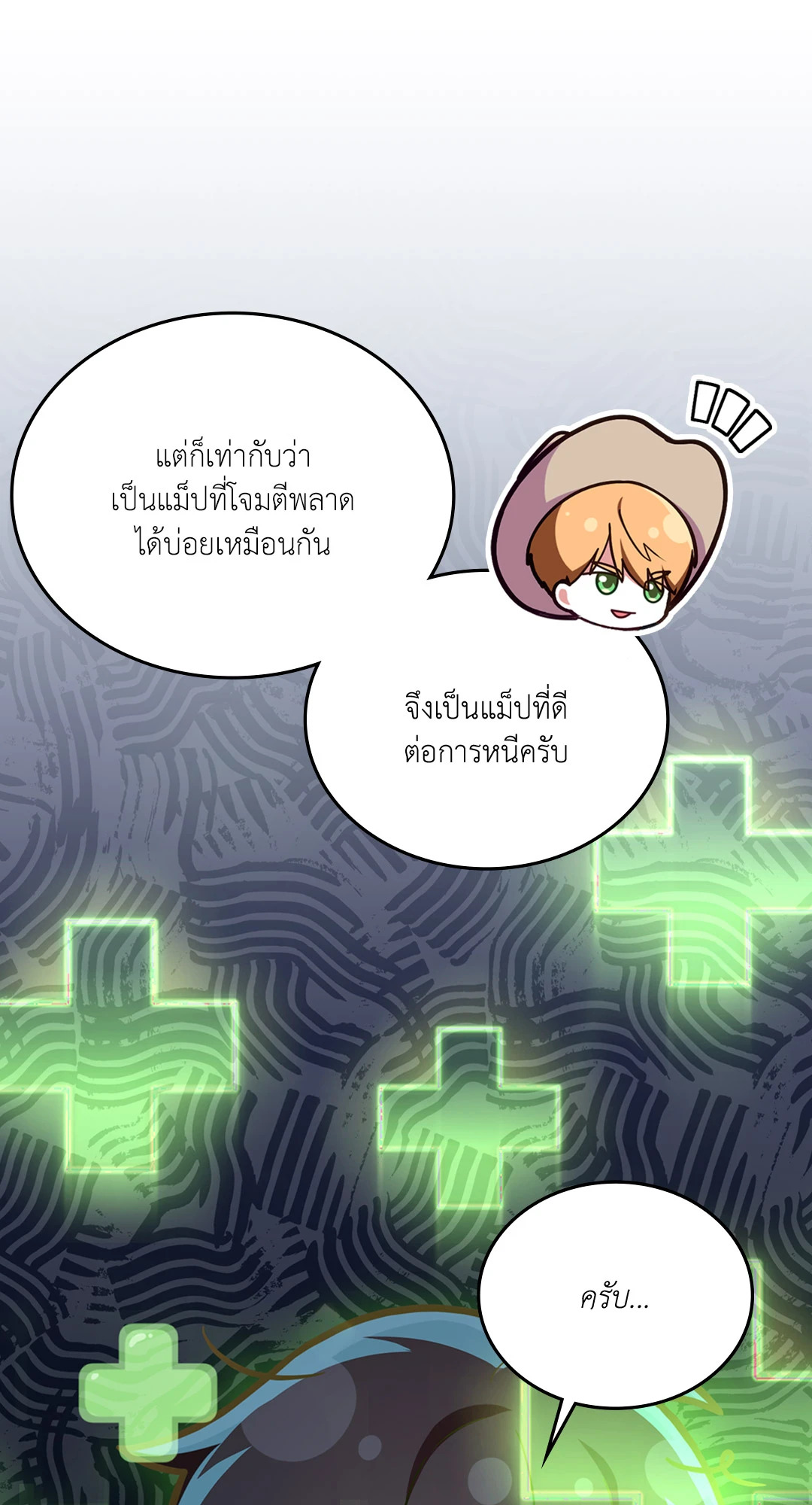 หน้า 60