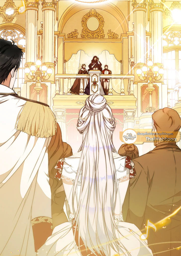 ฉันกลายเป็นภรรยาของพระเอก | I Became the Wife of the Male Lead ตอนที่ 90 - รูปที่ 2