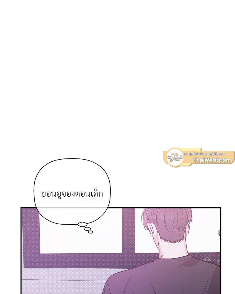 หน้า 77
