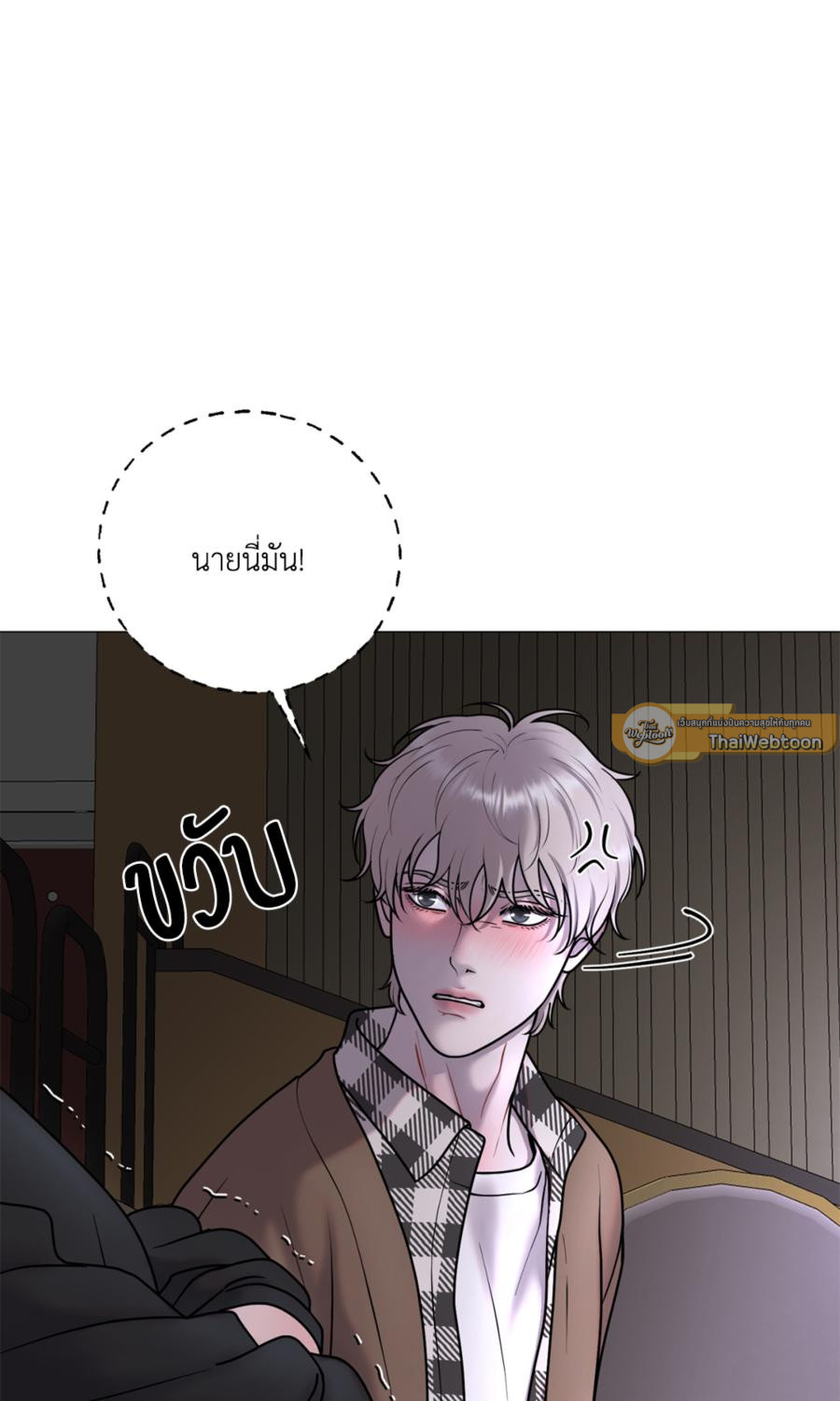 หน้า 61
