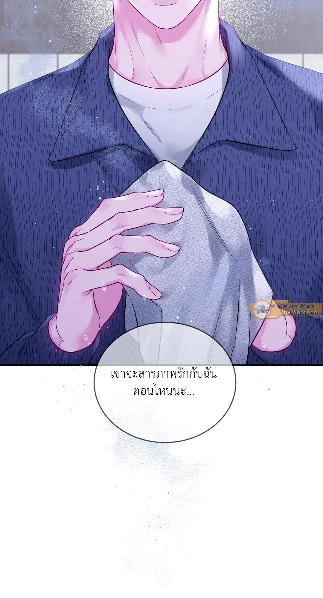 หน้า 57