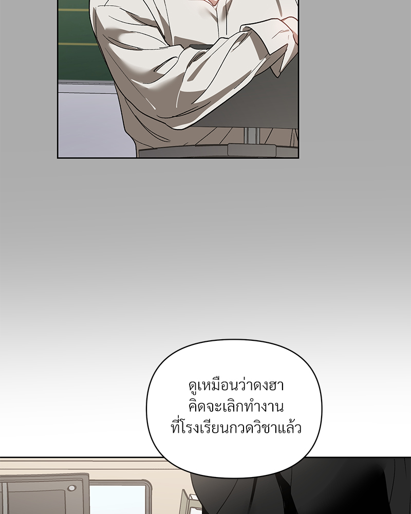 หน้า 96