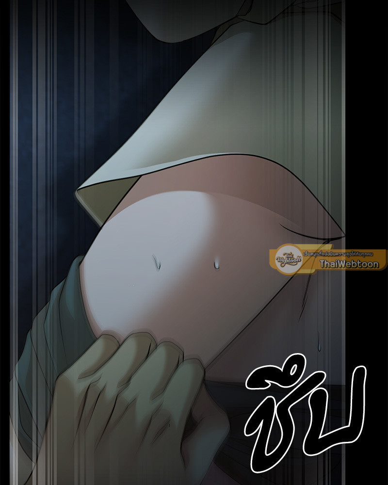 หน้า 99