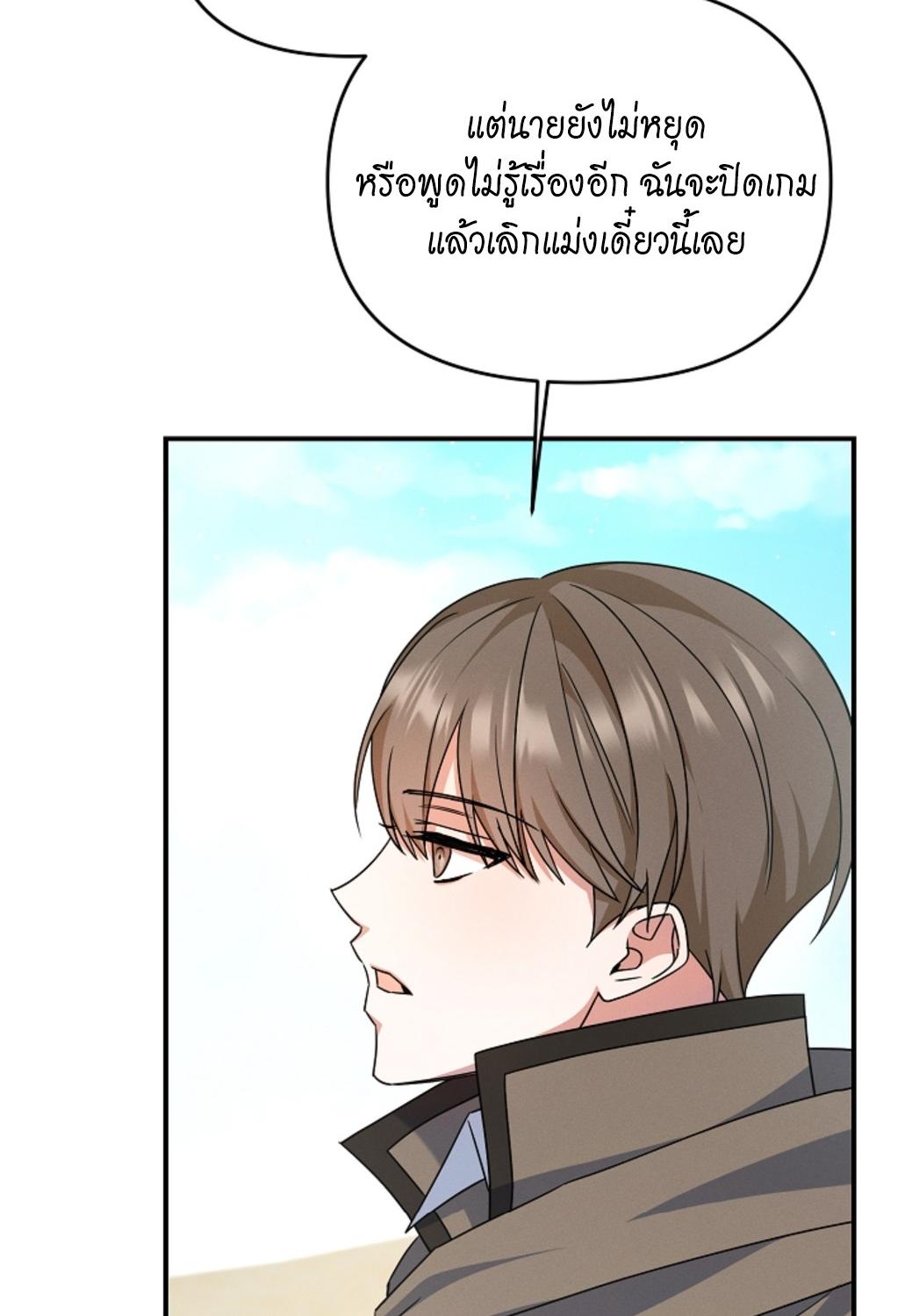หน้า 78