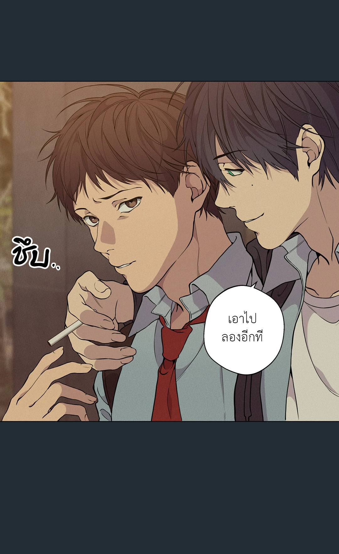 หน้า 47