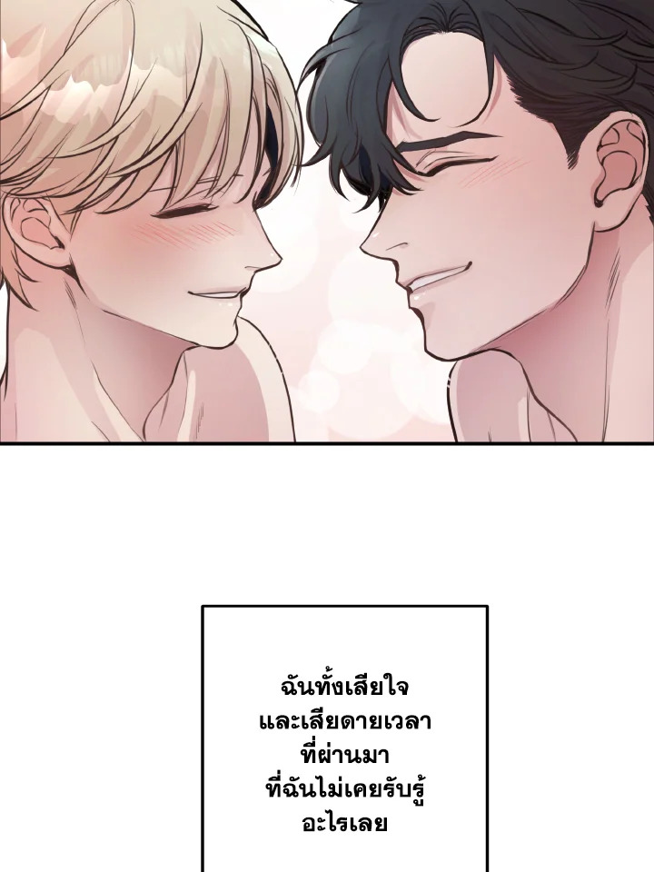 หน้า 62