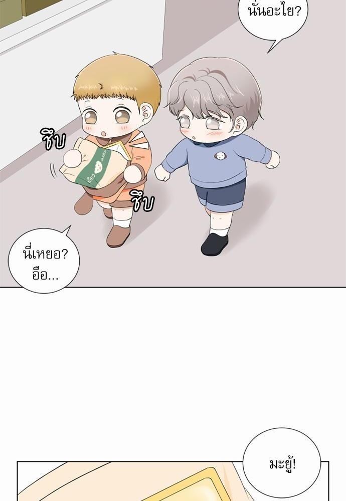 หน้า 34