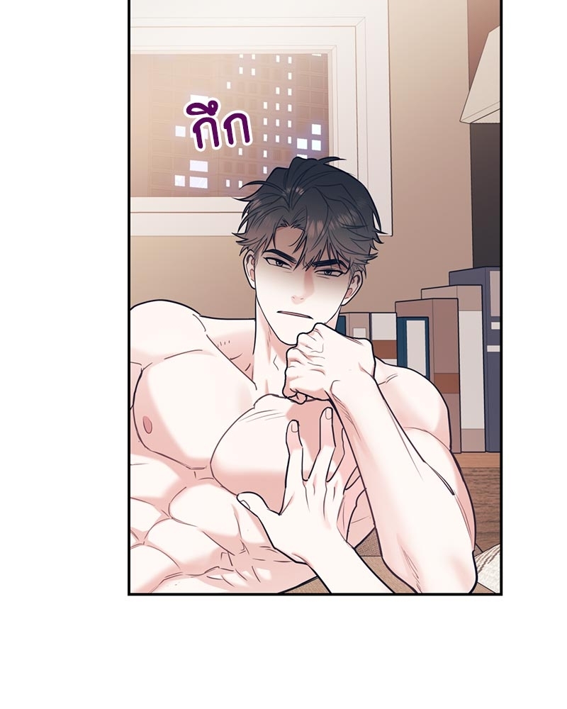หน้า 41
