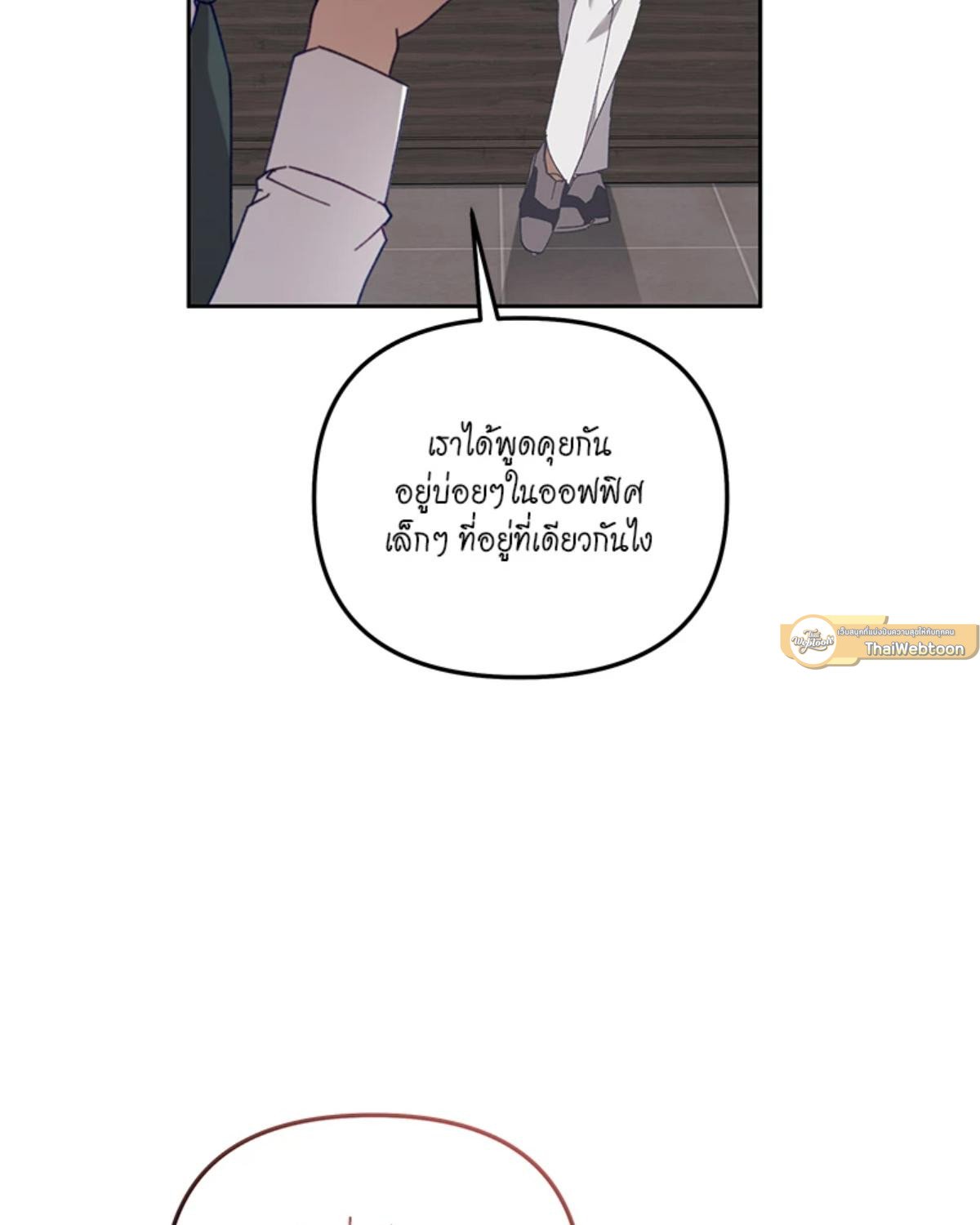 หน้า 96