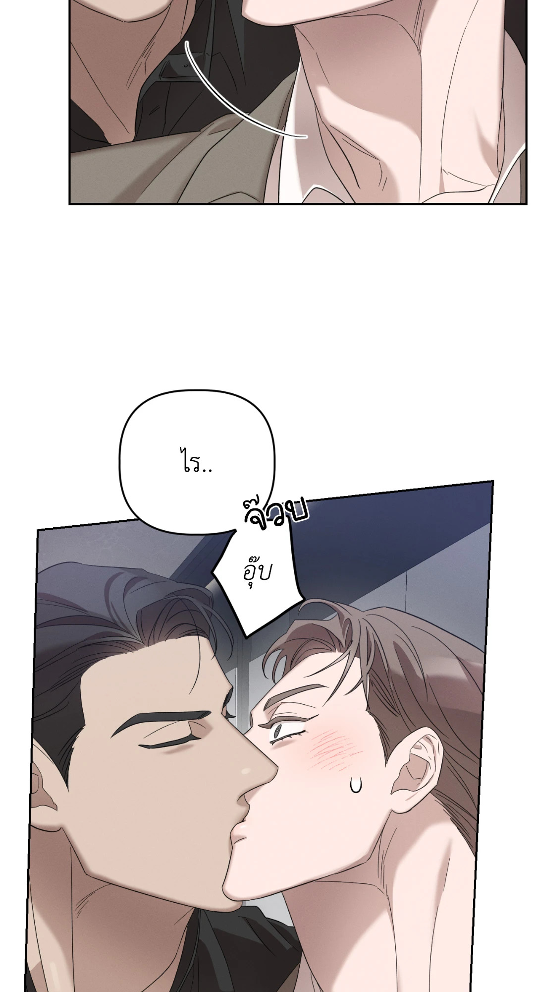 หน้า 46
