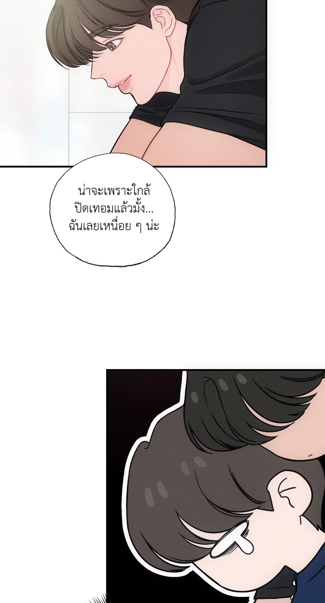 หน้า 63