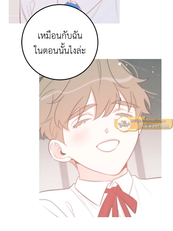 หน้า 102