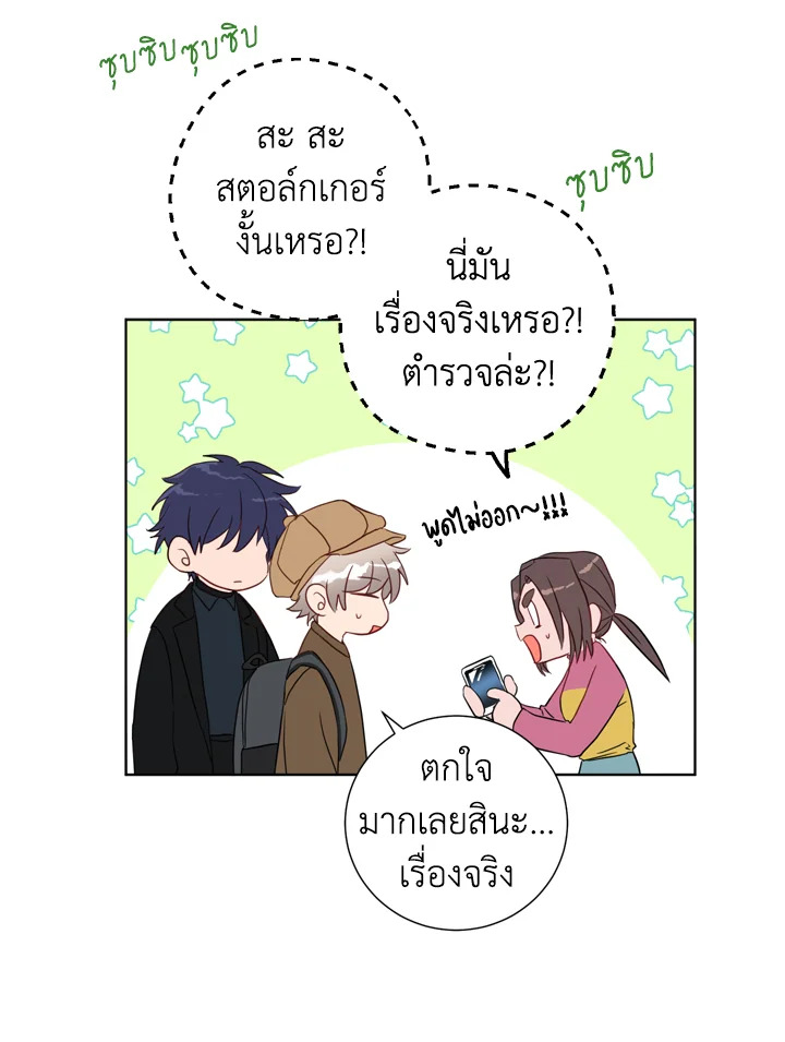 หน้า 35