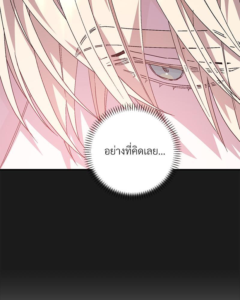 หน้า 96
