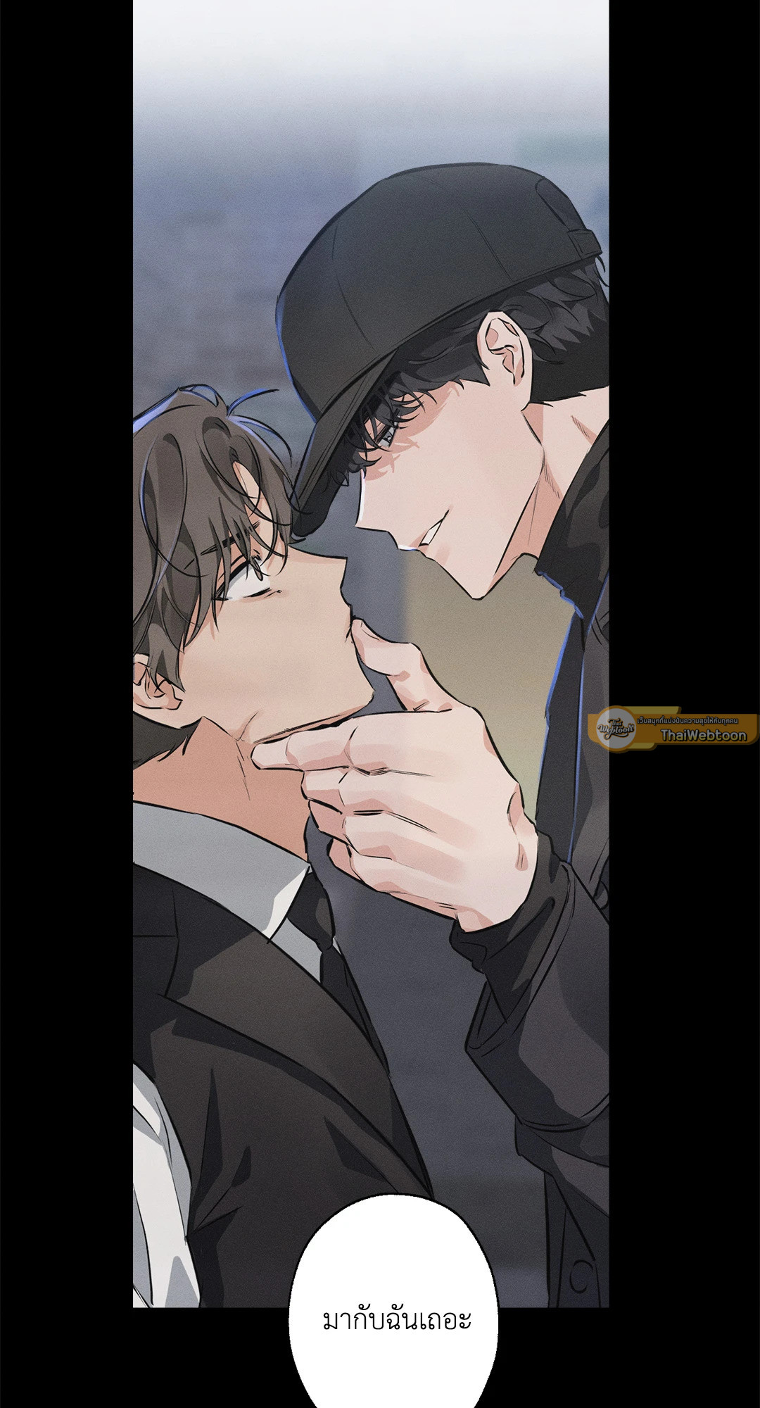 หน้า 51