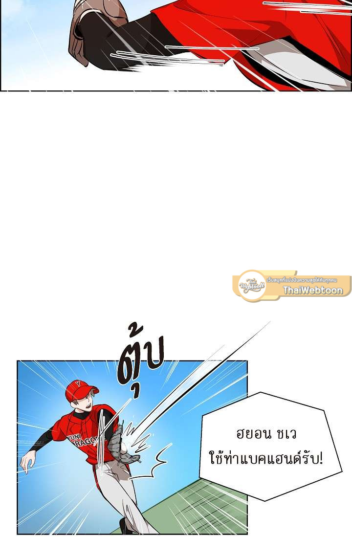 หน้า 60