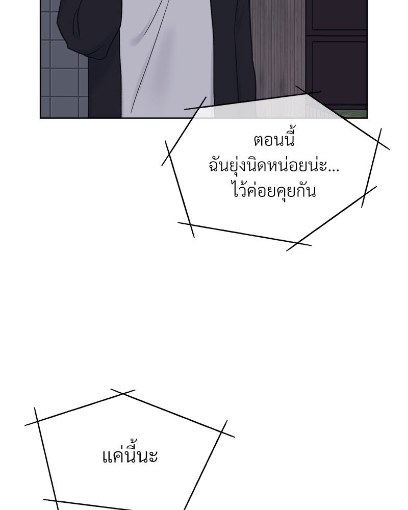 หน้า 91