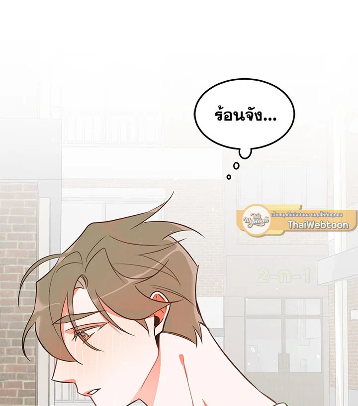 หน้า 73