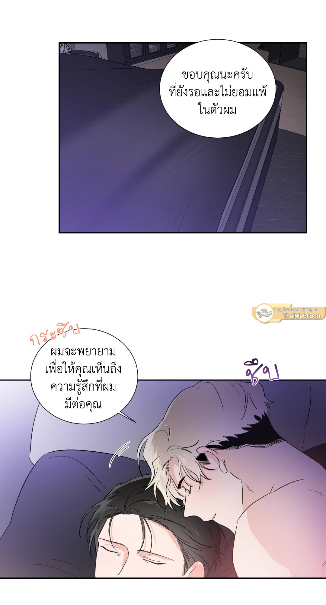 หน้า 46