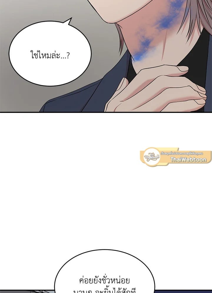 หน้า 90