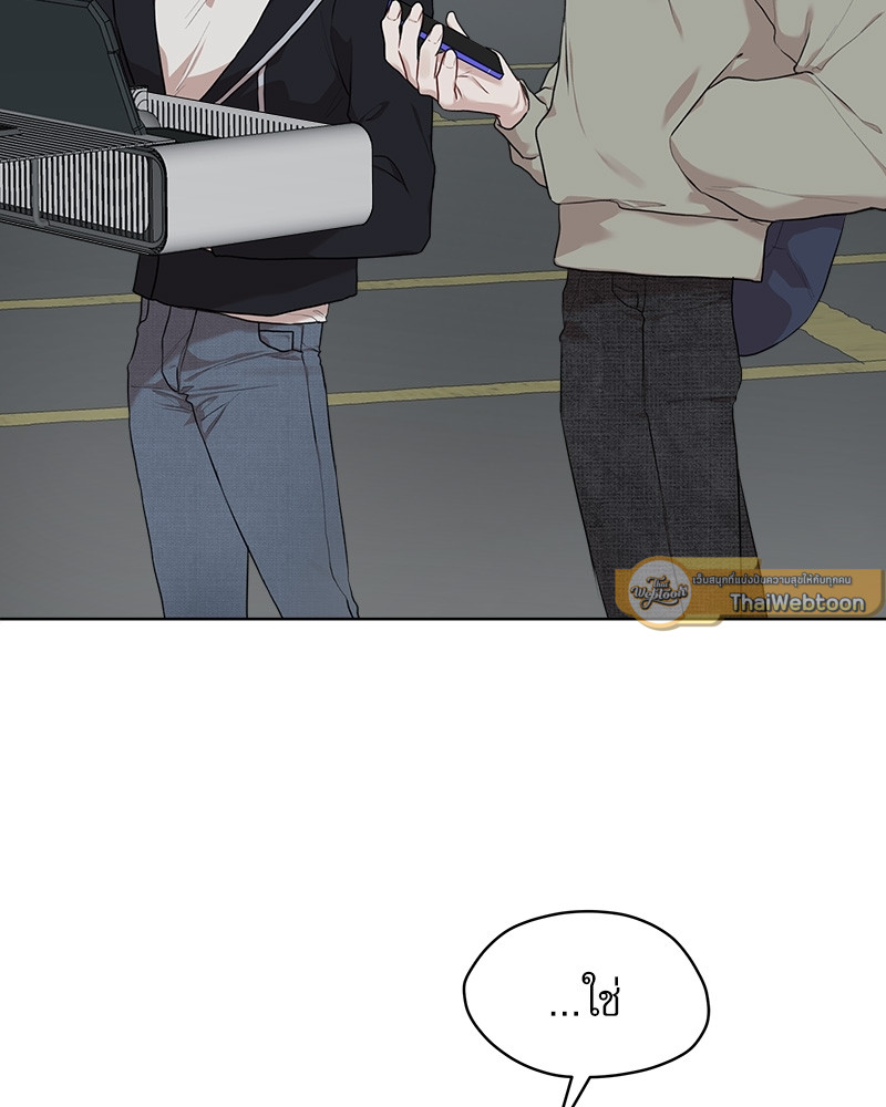 หน้า 94