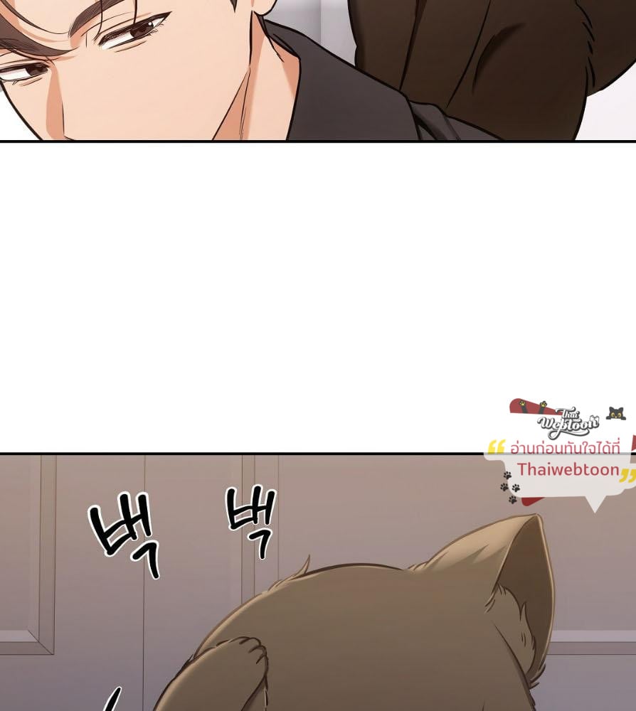 หน้า 106