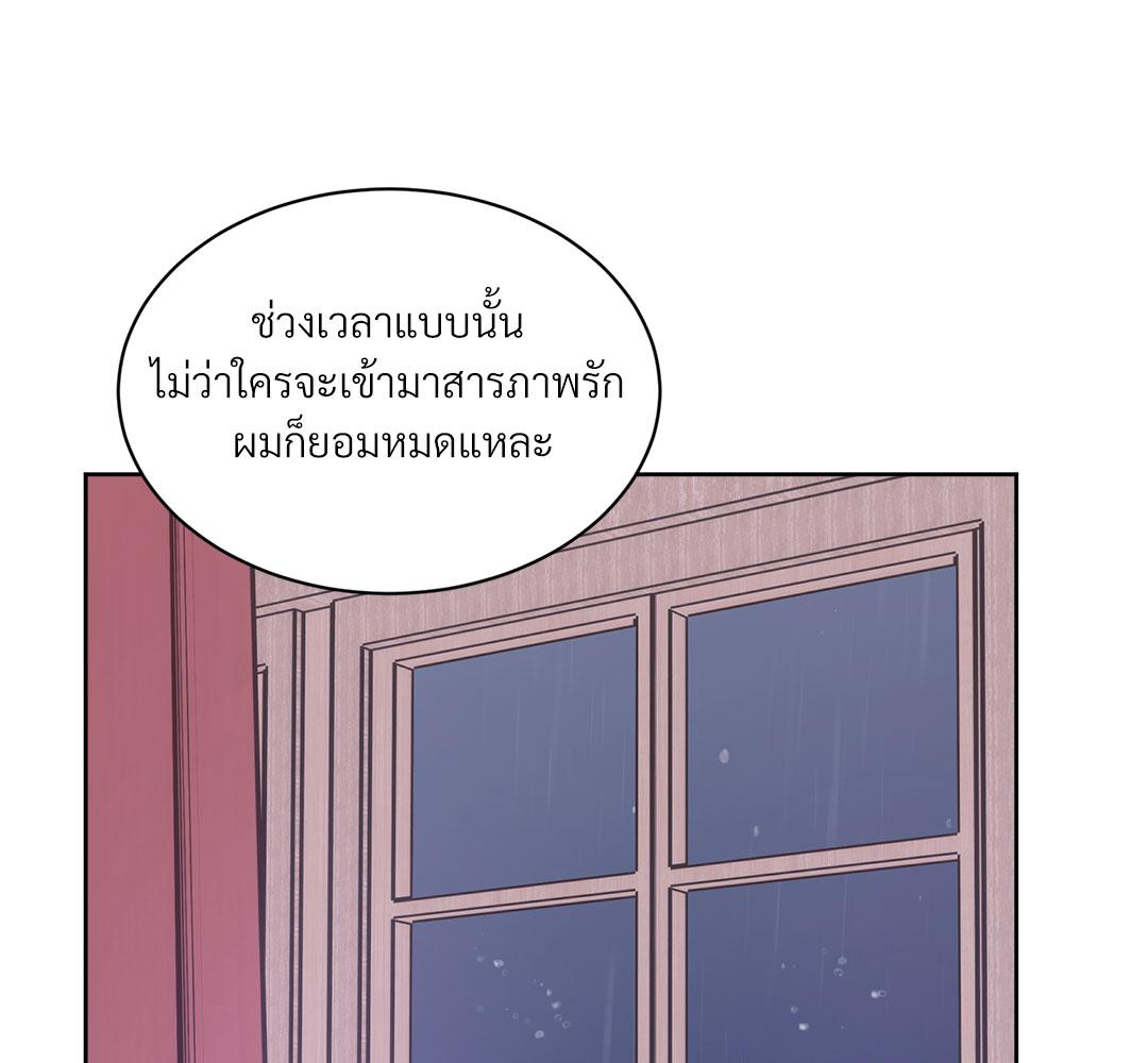 หน้า 134