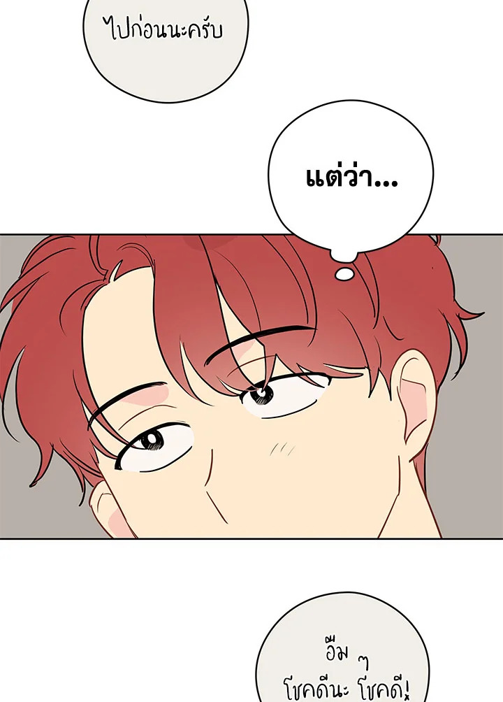 หน้า 110