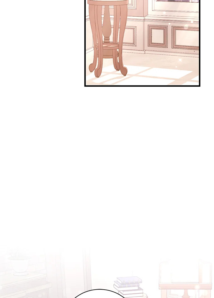 วายร้ายใกล้ตายช่วยทำลายวิวาห์ของฉัน | The Archduke’s Magical Business Partner ตอนที่ 23 - รูปที่ 2