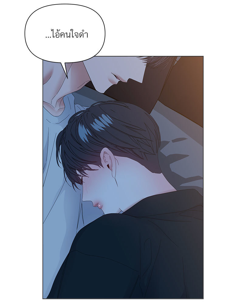 หน้า 71