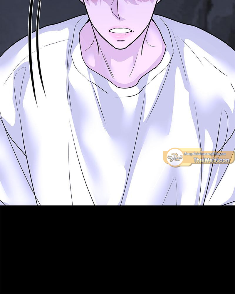 หน้า 93
