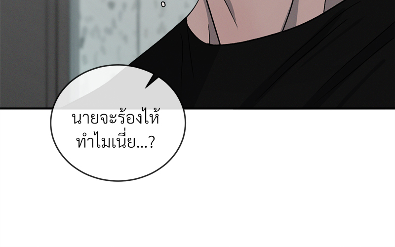 หน้า 114
