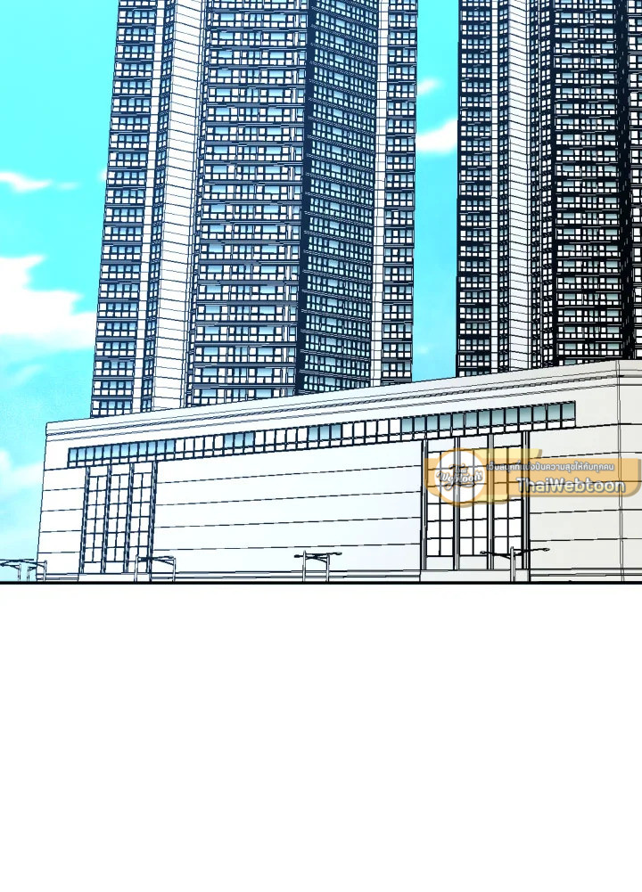 Love me again ตอนที่ 34 - รูปที่ 2