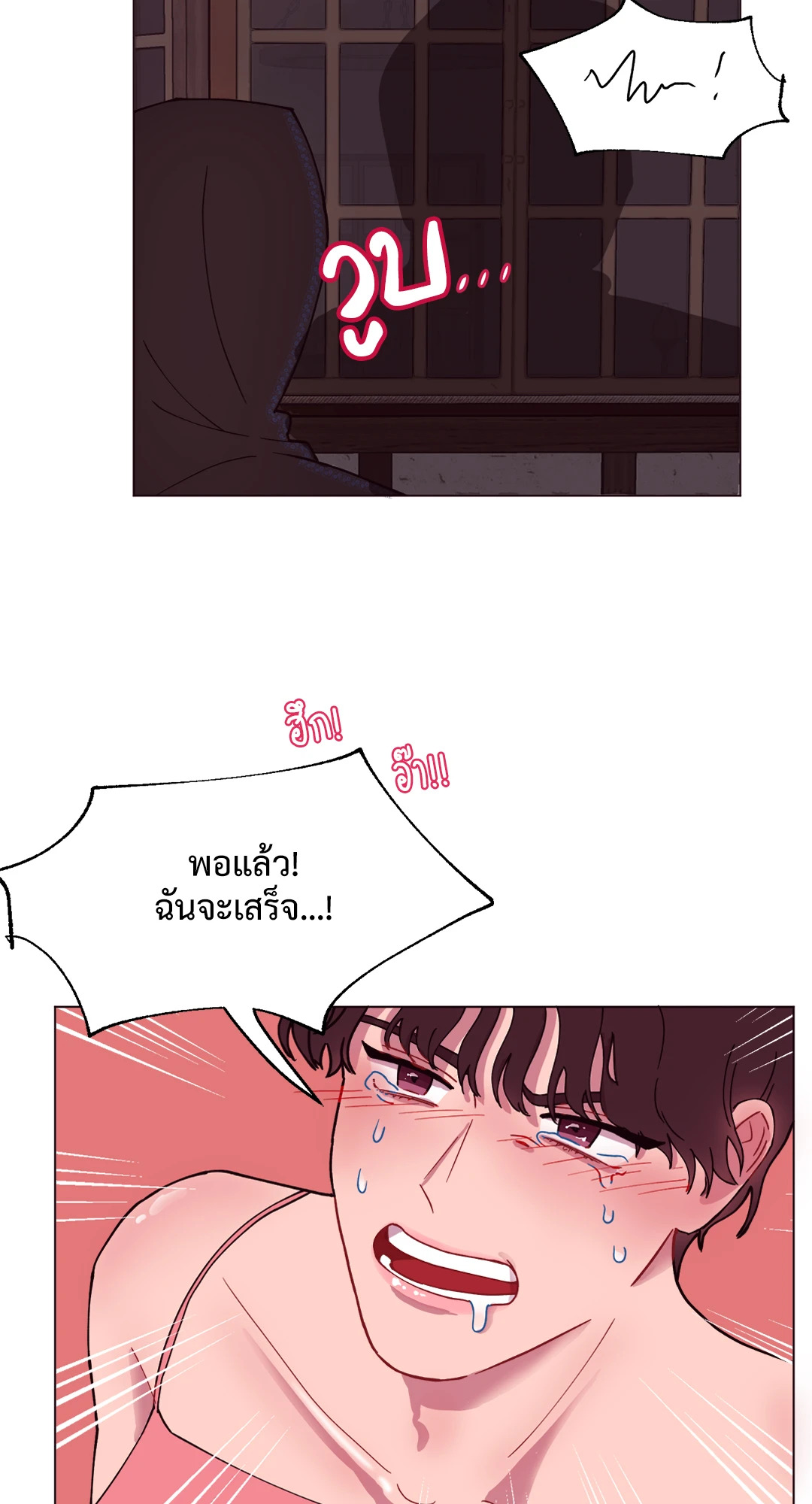 หน้า 59