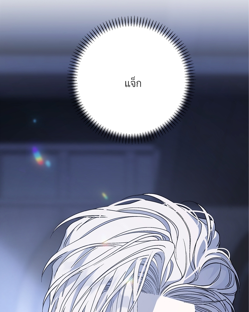 หน้า 136