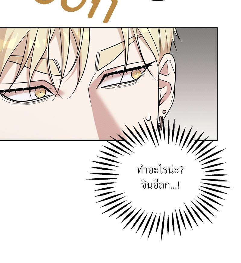 หน้า 107