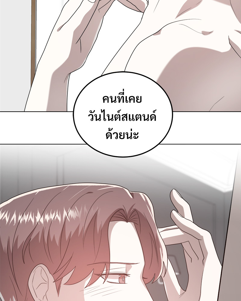 หน้า 146