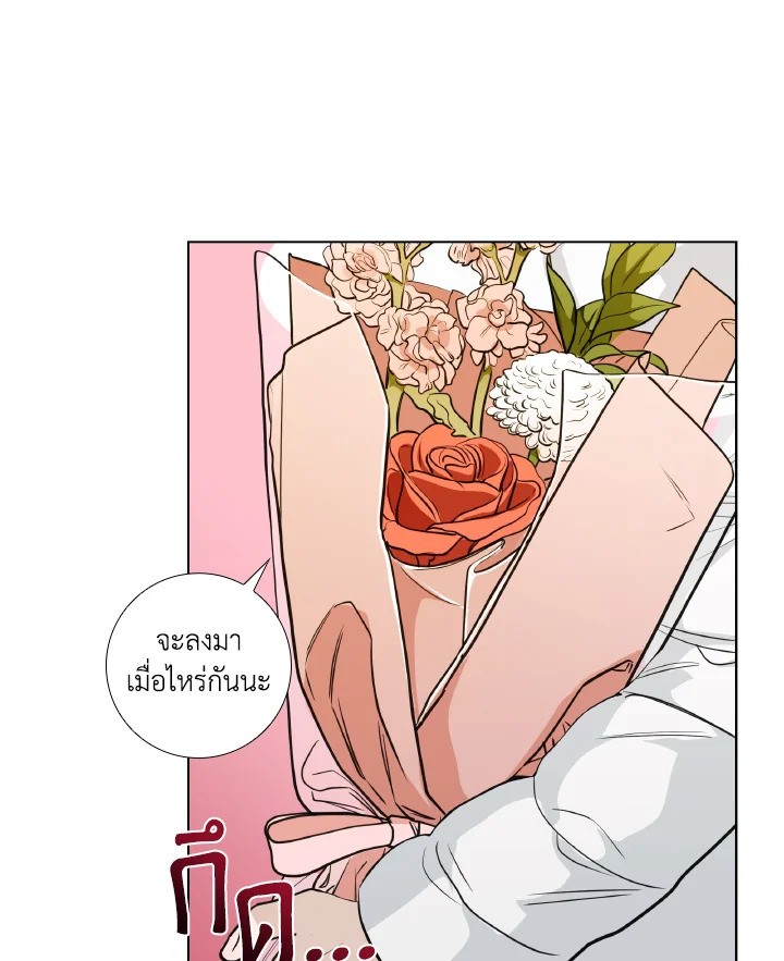 หน้า 66