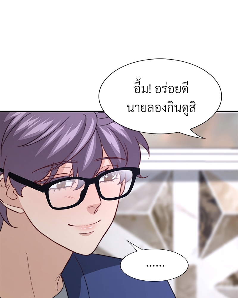 หน้า 102