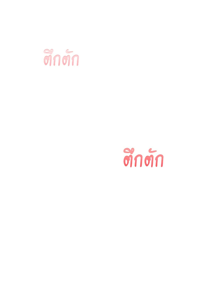 หน้า 95