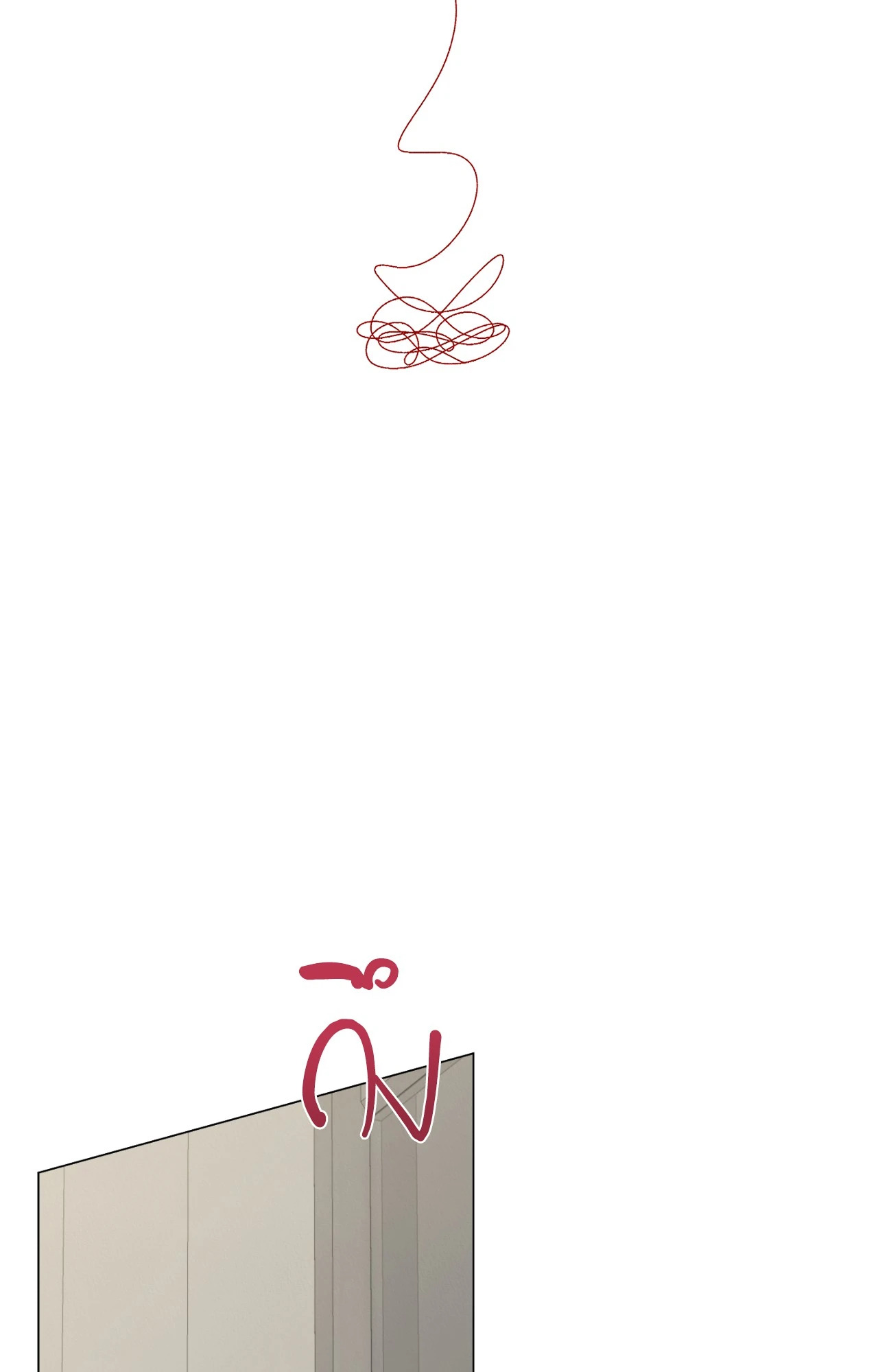 เควสต์ด้ายแดง | Red String Quests (UNCENSORED) (R+) ตอนที่ 20 - รูปที่ 2