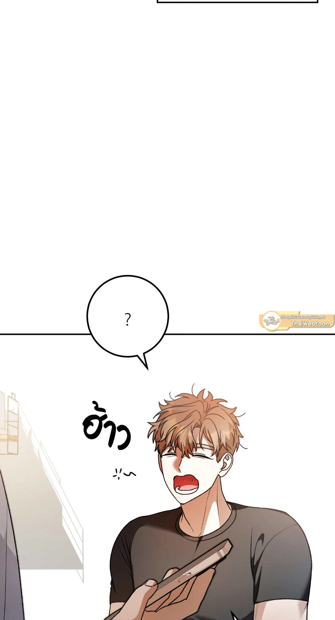 หน้า 88