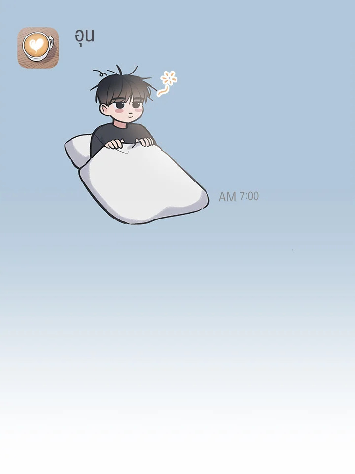 หน้า 43